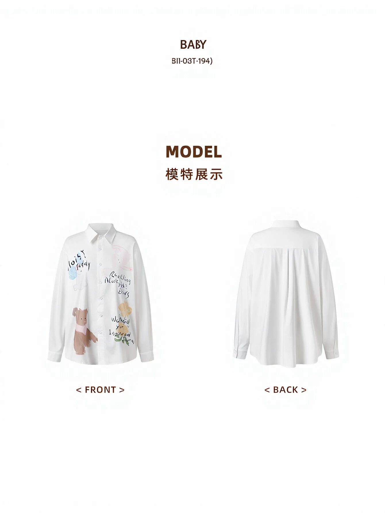 Oversized Graphic Printed Button Up Shirt