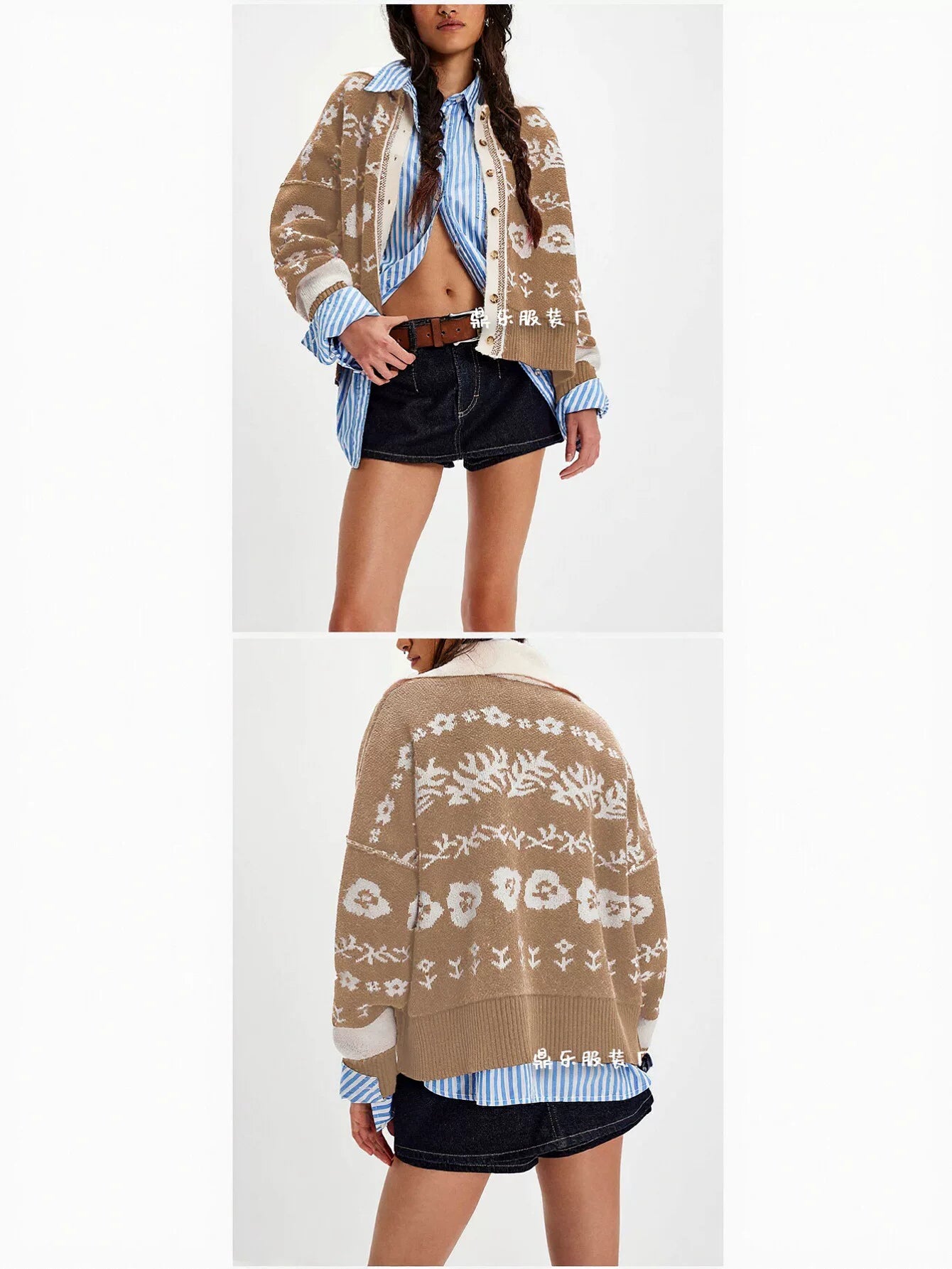 Oversized Floral Jacquard Knit Cardigan