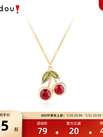 Dainty Crystal Cherry Gold Necklace