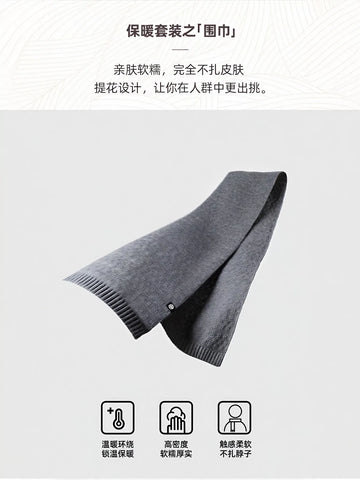 Cozy Thermal Winter Knit Beanie Hat