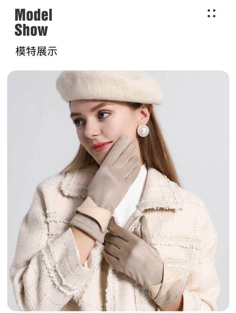 Elegant Suede Winter Women Gloves
