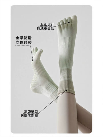 Non Slip Grip Yoga Toe Socks