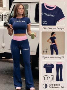 Figure Enhancing Contrast Activewear Set