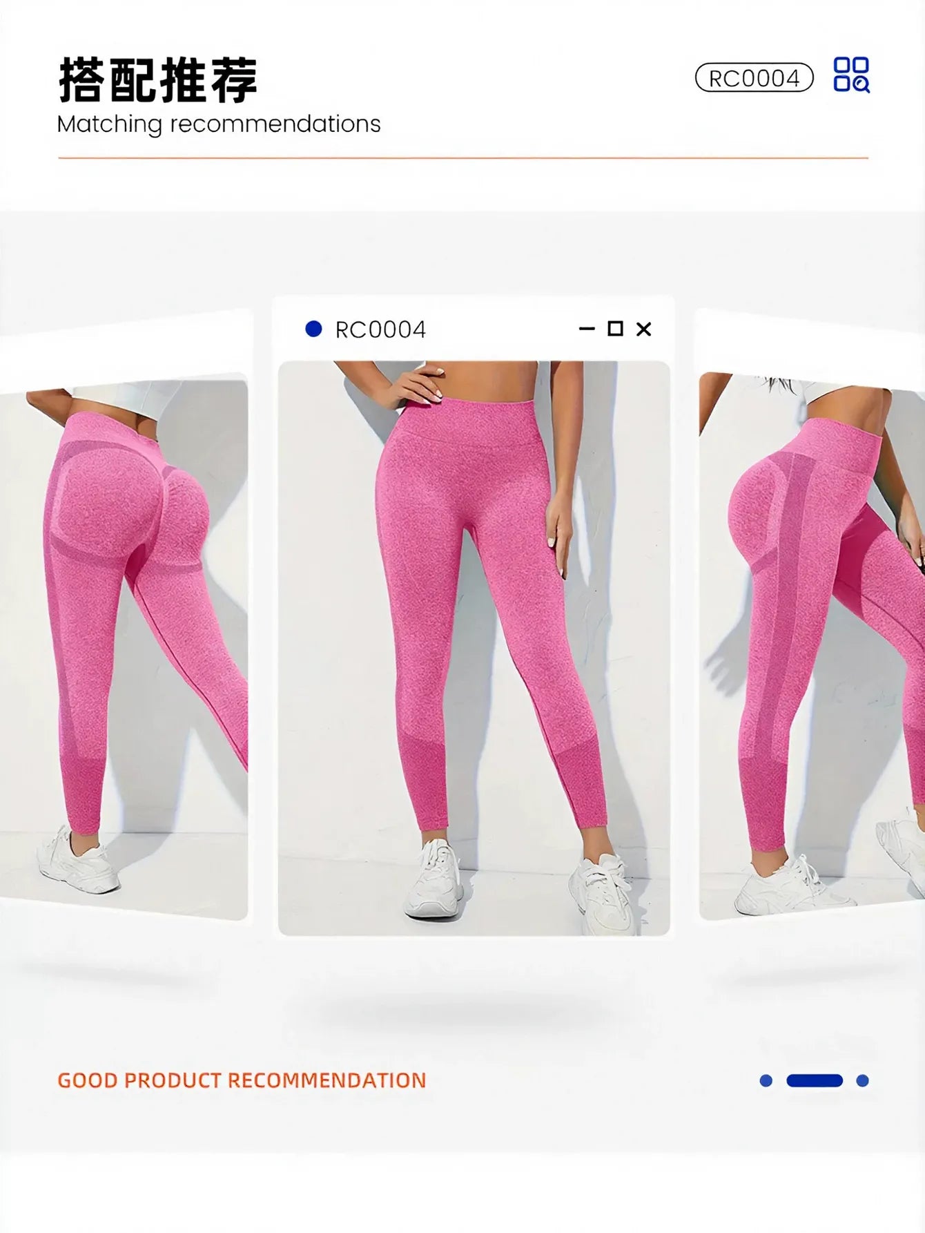 Seamless High Waisted Leopard Yoga Leggings