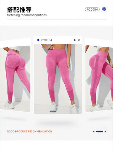 Seamless High Waisted Leopard Yoga Leggings