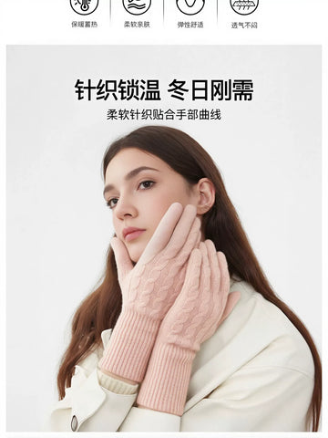 Cozy Cable Knit Winter Gloves