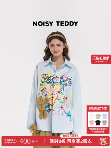 Oversized Graphic Teddy Bear Button Shirt