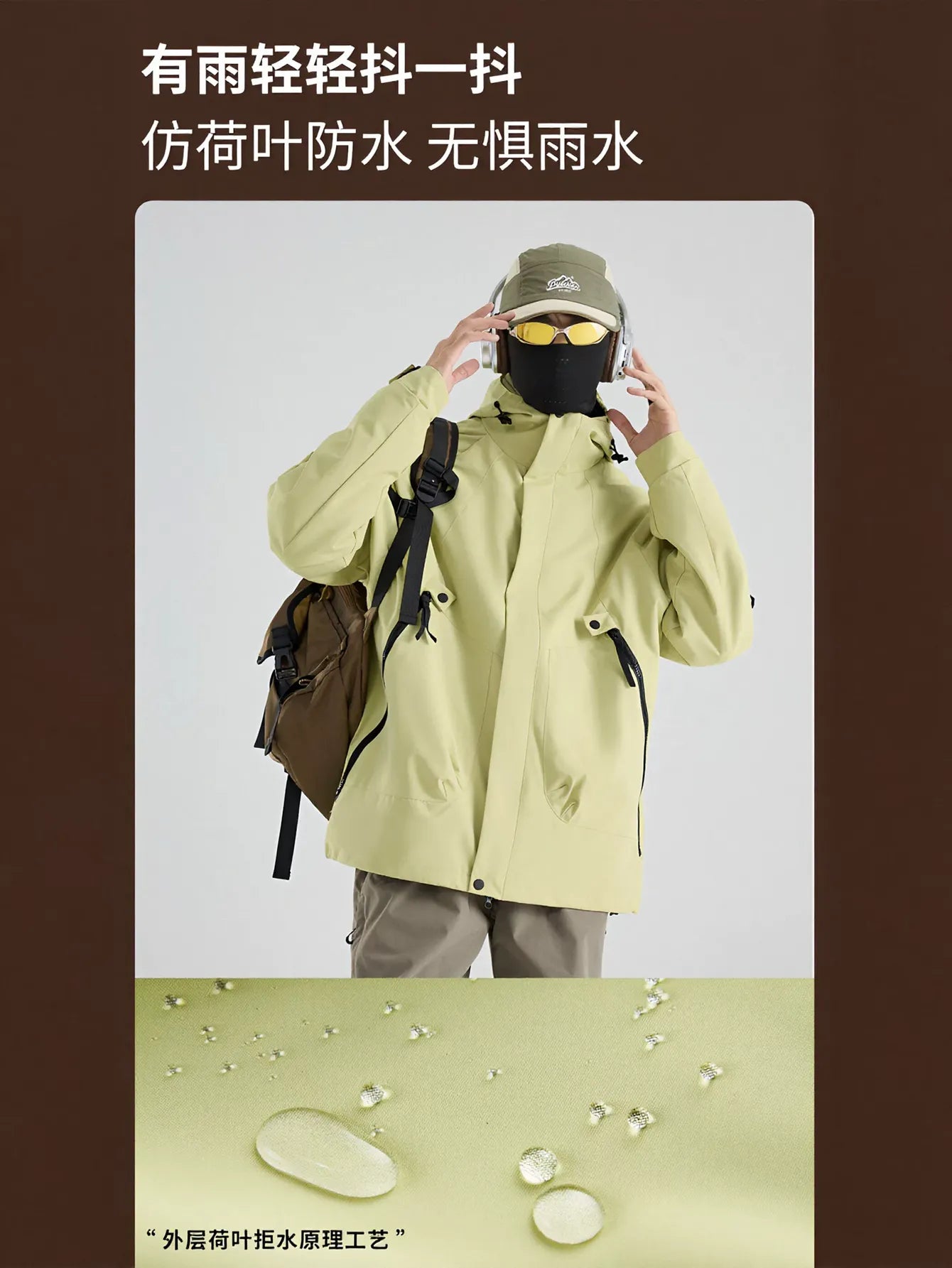 Waterproof 3 In 1 Fleece Jacket
