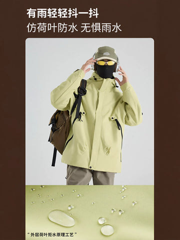 Waterproof 3 In 1 Fleece Jacket