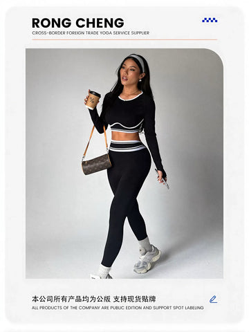 Seamless Sculpting Long Sleeve Pant Set