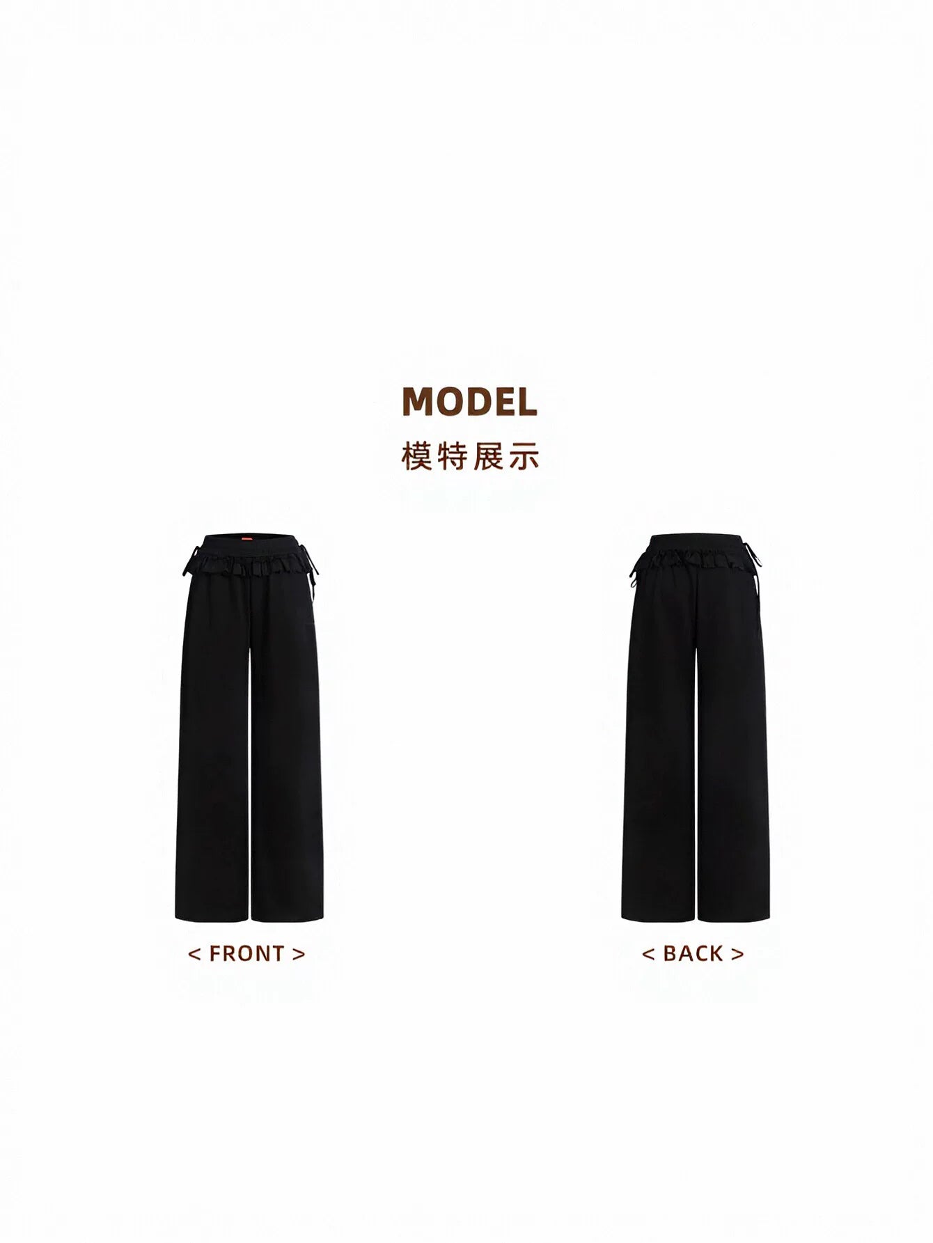 Cozy Bow Detail Wide Leg Pants