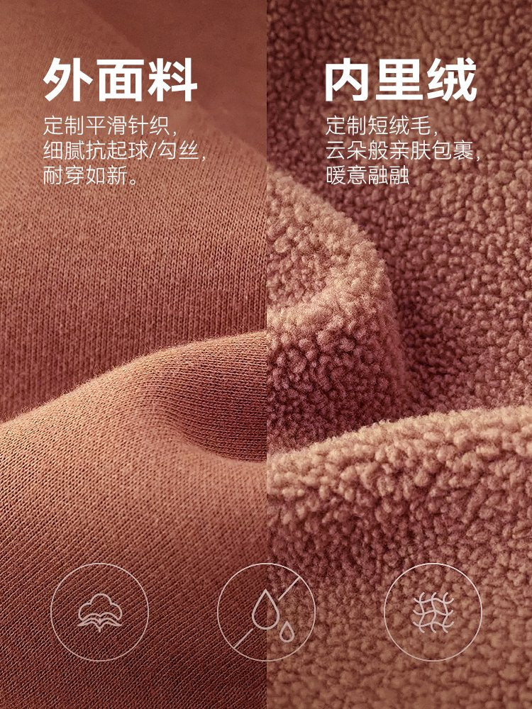 Soft Fleece Wide Leg Lounge Pants