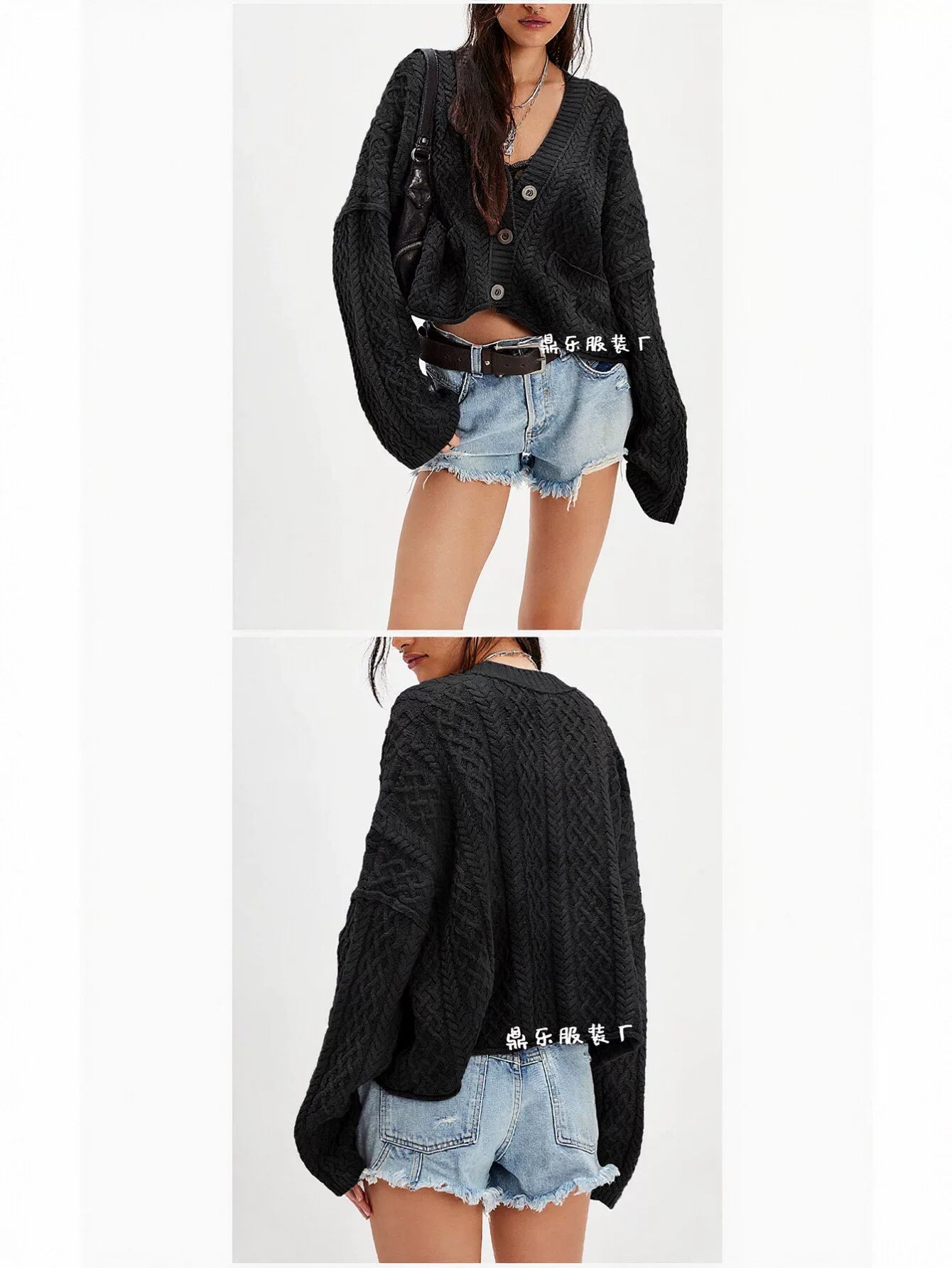 Oversized Cable Knit Button Up Cardigan