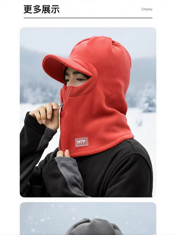 Thermal Fleece Zipper Balaclava Hat