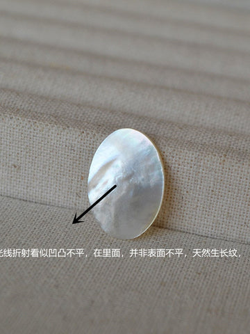 Dainty Gold Plated Shell Spinner Ring