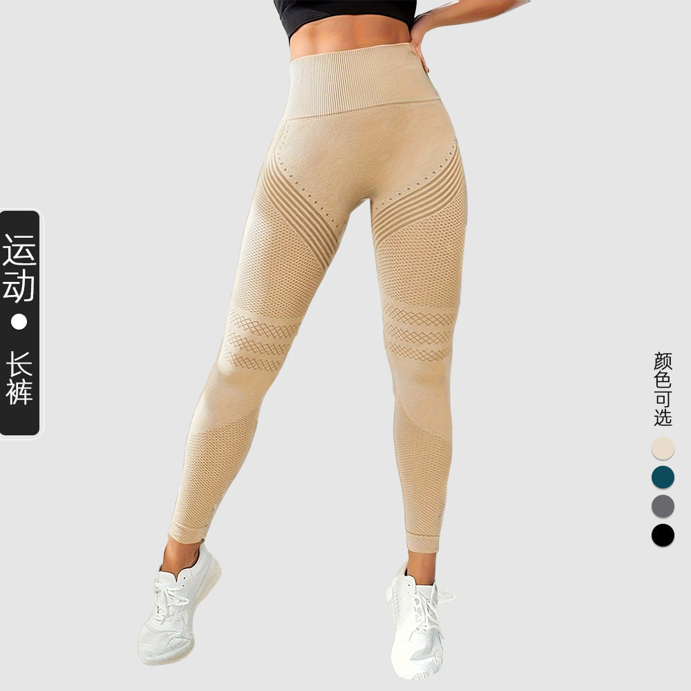 Seamless Butt Lifting High Waist Leggings