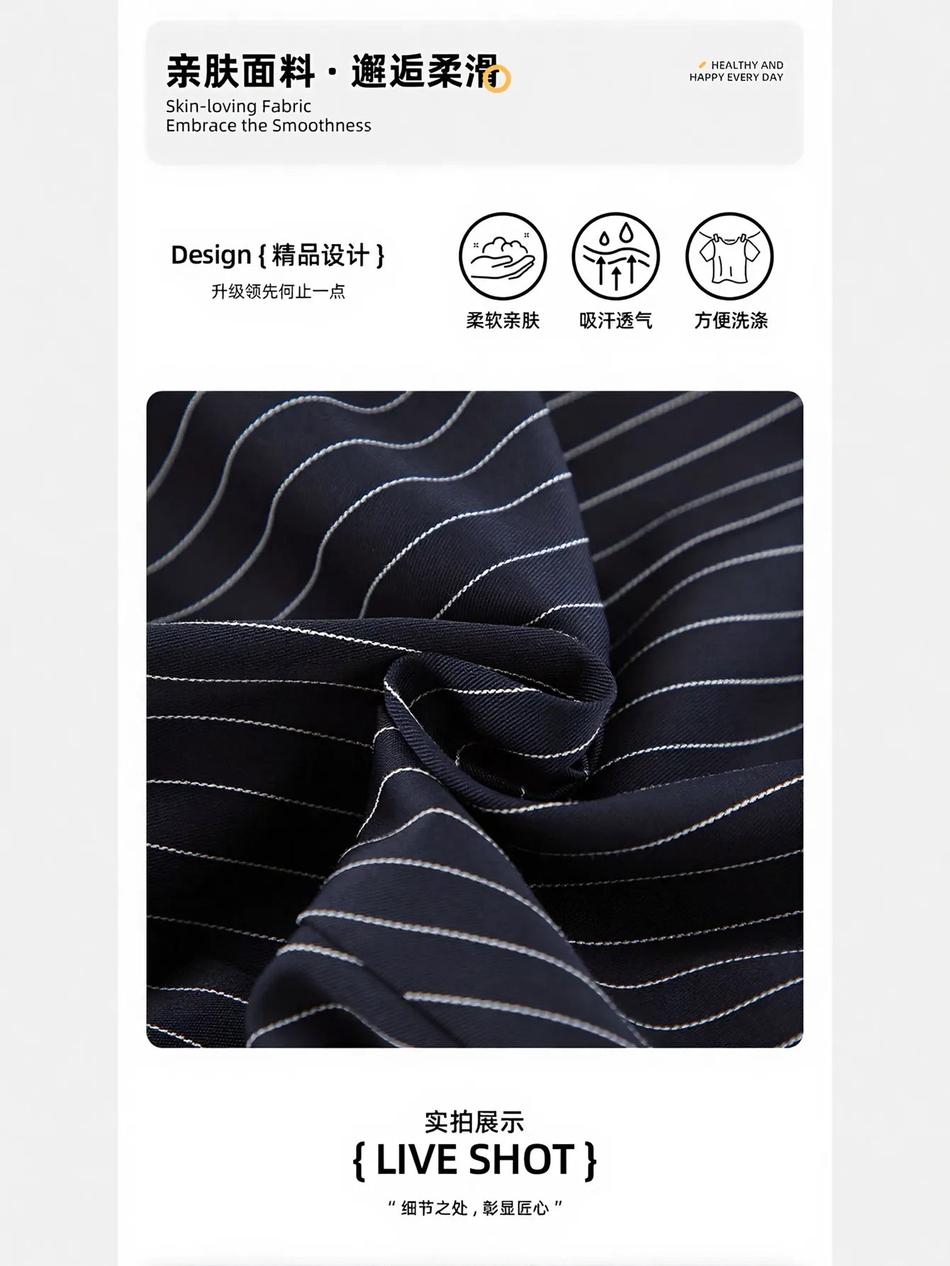 Pinstripe Chic Blazer Skirt Set