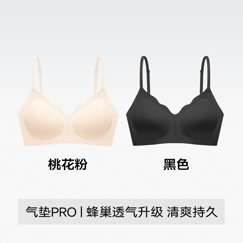 Seamless Air Cushion Wireless Comfort Bra