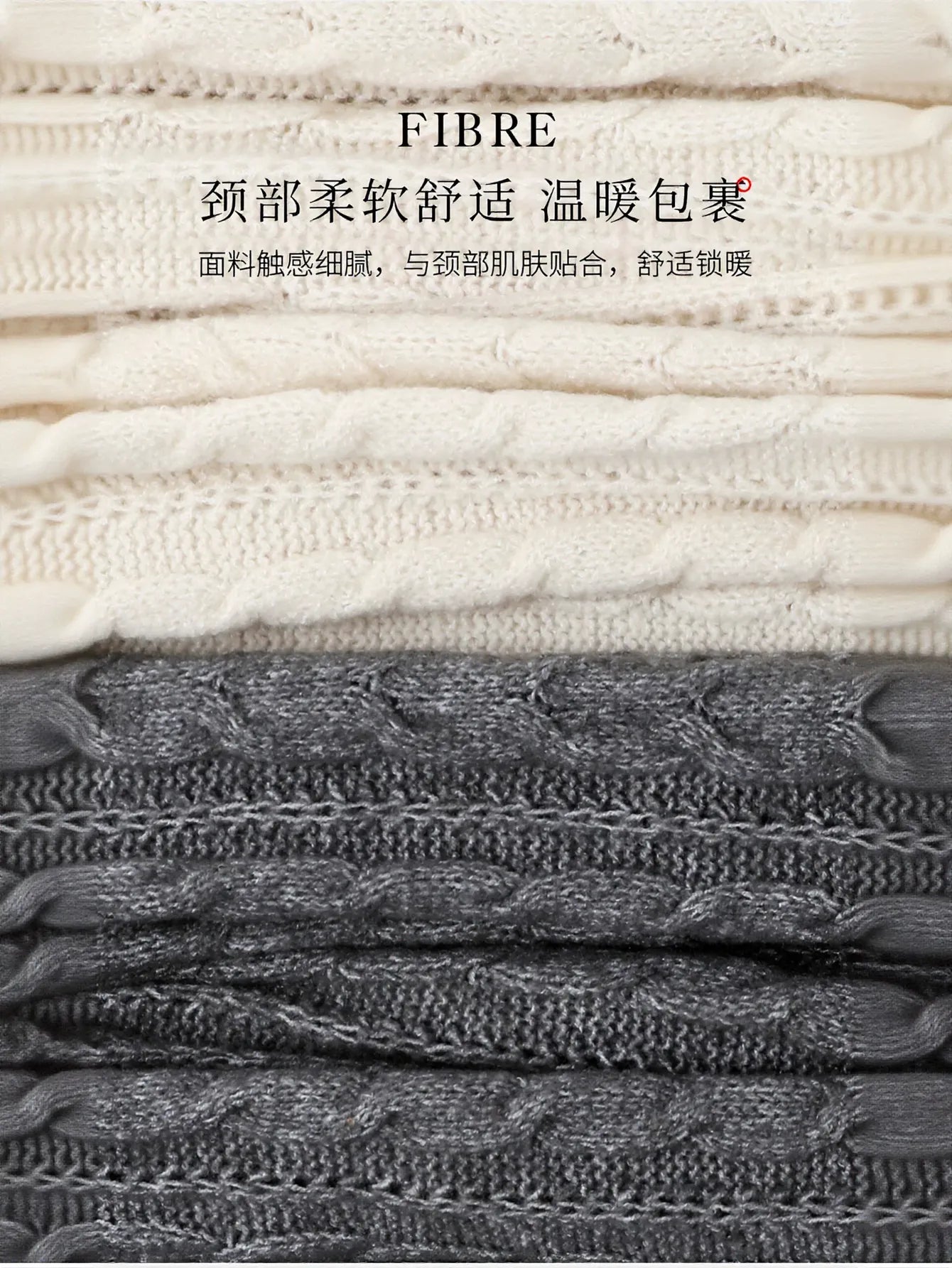 Cozy Chunky Cable Knit Scarf