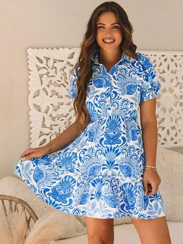 Printed Short Sleeve Button Mini Dress