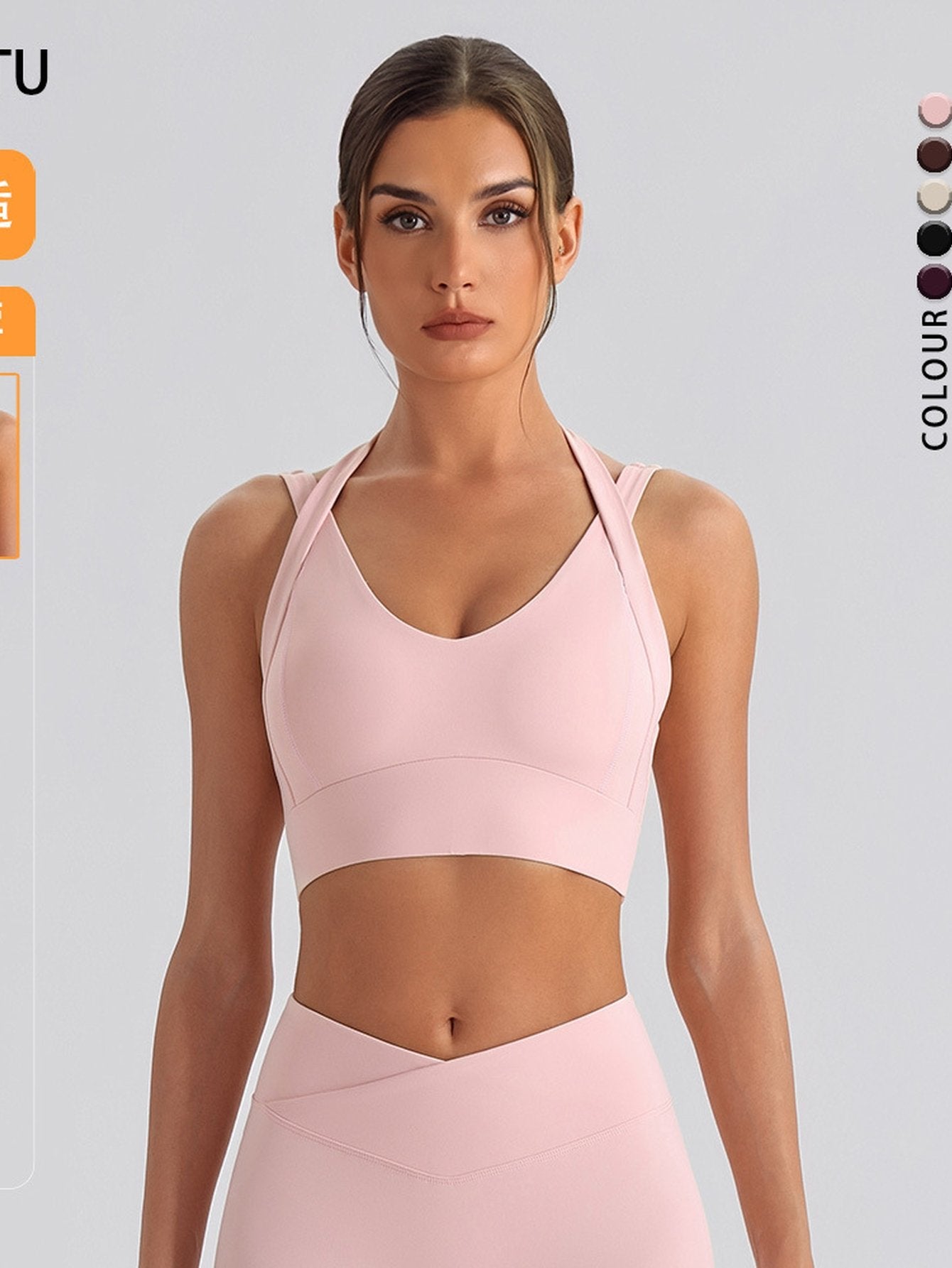 Buttery Soft Crisscross Workout Sports Bra