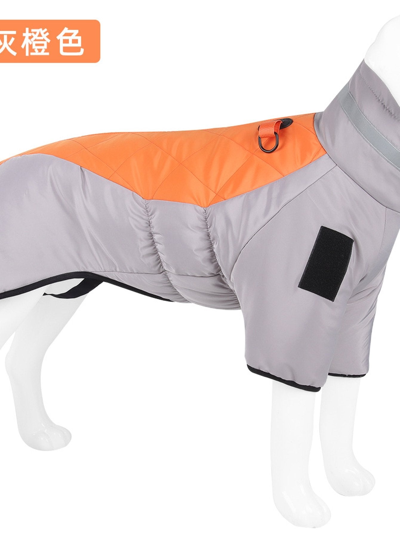 Warm Waterproof Reflective Winter Dog Jacket