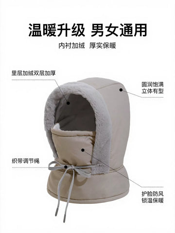 Cozy Padded Faux Fur Balaclava Hat