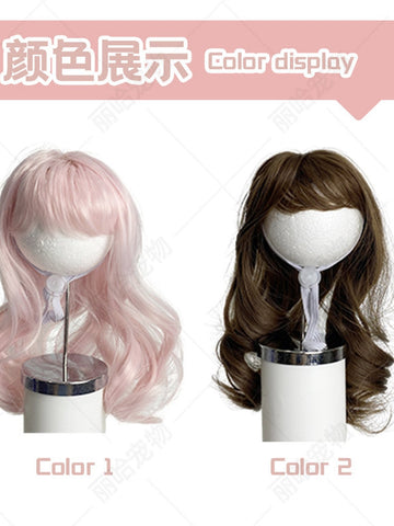 Funny Curly Realistic Pet Dog Wig