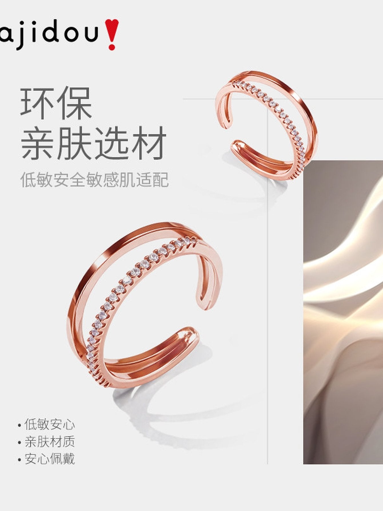 Minimalist Stackable Cubic Zirconia Ring
