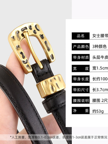 Minimalist Gold Buckle Skinny Belt