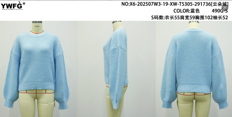 Cozy Soft Waffle Knit Pullover Sweater