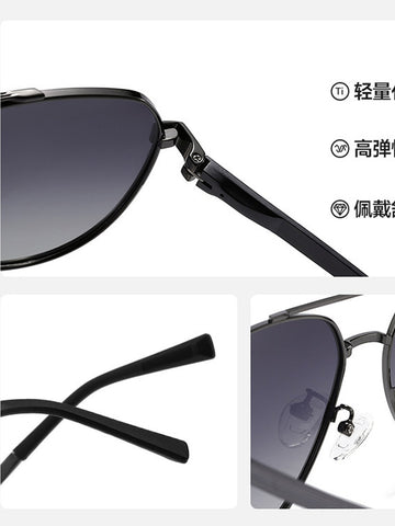 Classic Minimalist Metal Aviator Sunglasses