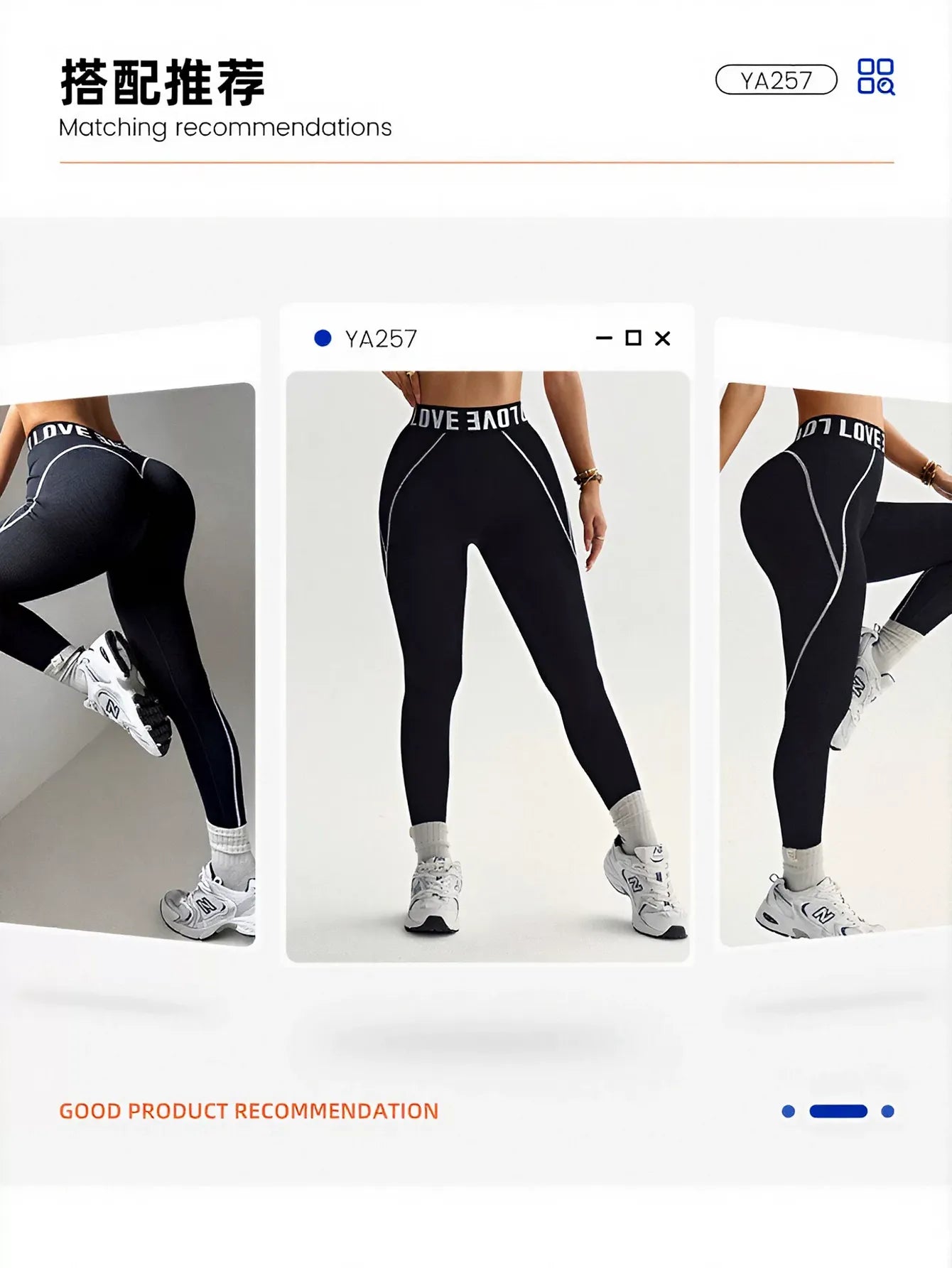 Seamless Sculpting High Waisted Yoga Leggings