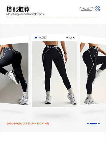 Seamless Sculpting High Waisted Yoga Leggings