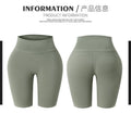 High Waisted Seamless Yoga Shorts
