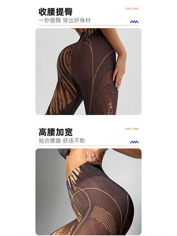 Seamless Sculpting High Waisted Yoga Leggings