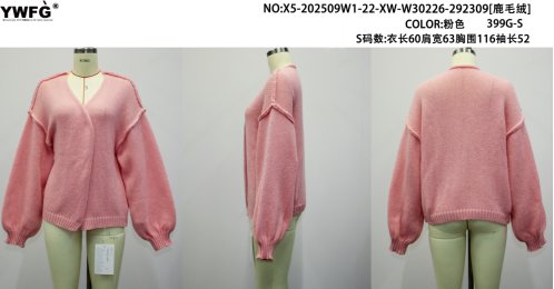 Cozy Oversized Pink Knit Cardigan