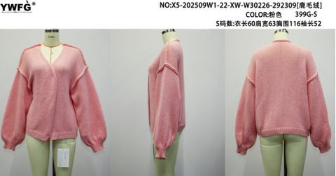 Cozy Oversized Pink Knit Cardigan