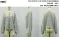 Soft Fuzzy Tie Front Cardigan