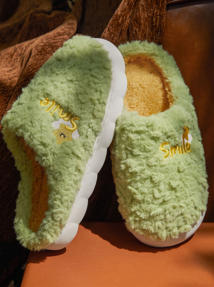 Cozy Plush Smile Fuzzy Slippers