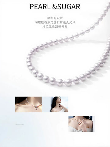 Elegant Dainty Pearl Pendant Necklace