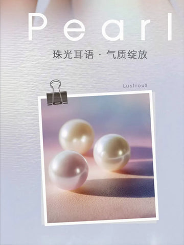 Classic Minimalist Pearl Stud Earrings