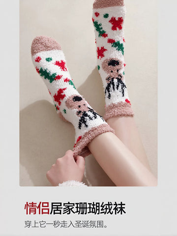 Cozy Plush Christmas Tree Socks