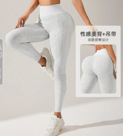 High Waisted Butt Lifting Yoga Leggings