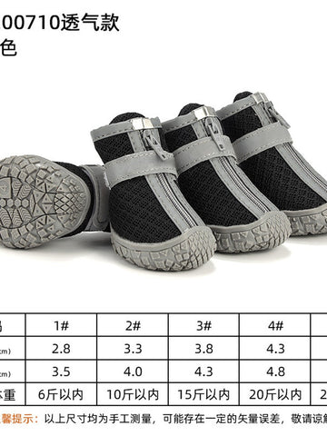 Breathable Non Slip Dog Shoes