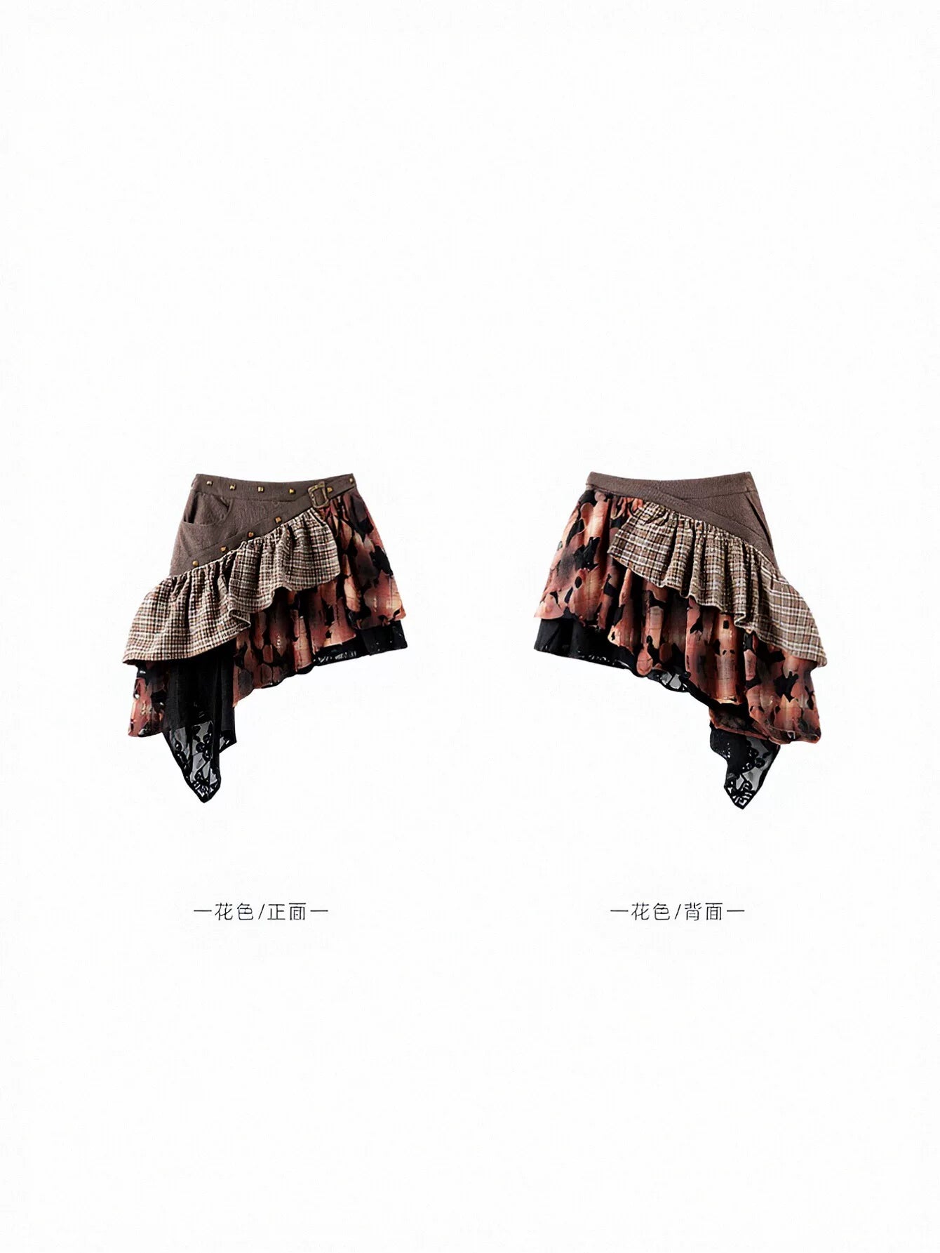 Distressed Plaid Ruffle Asymmetric Mini Skirt