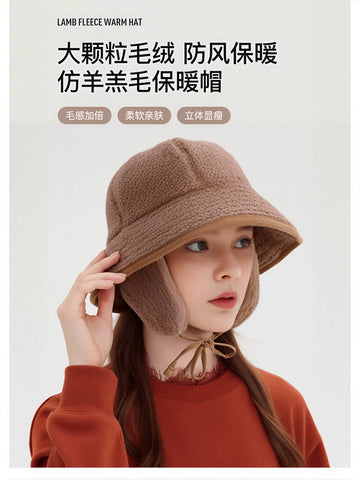 Cozy Warm Sherpa Fleece Bucket Hat