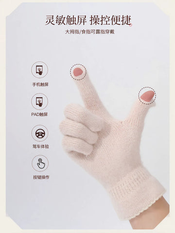 Cozy Warm Knit Winter Gloves