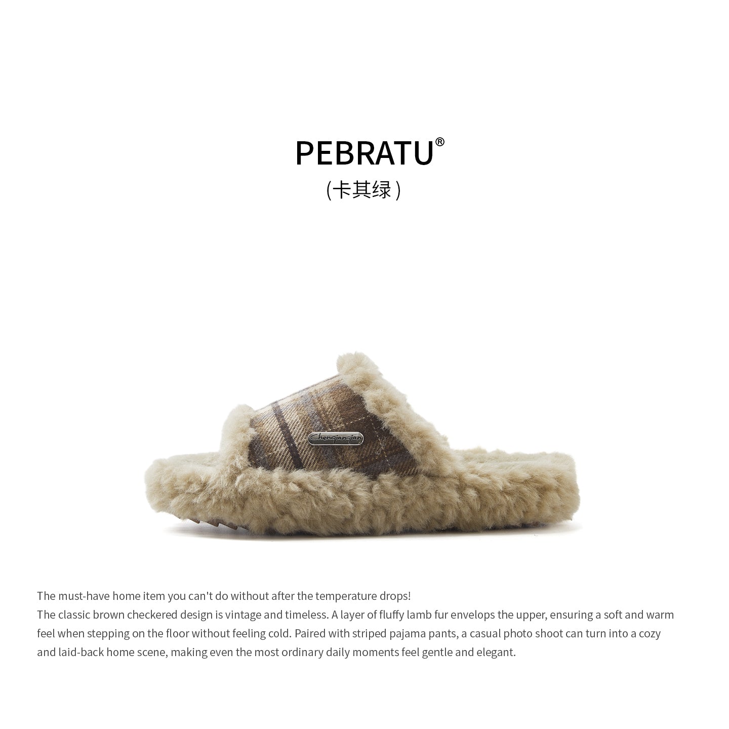 Ultra Plush Cozy Plaid Slippers