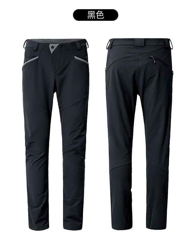 Waterproof Stretchy Outdoor Hiking Pants